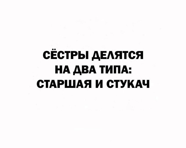 Понедельника картинки