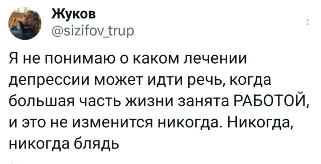 Картинки для деградации 110 (разной степени свежести)
