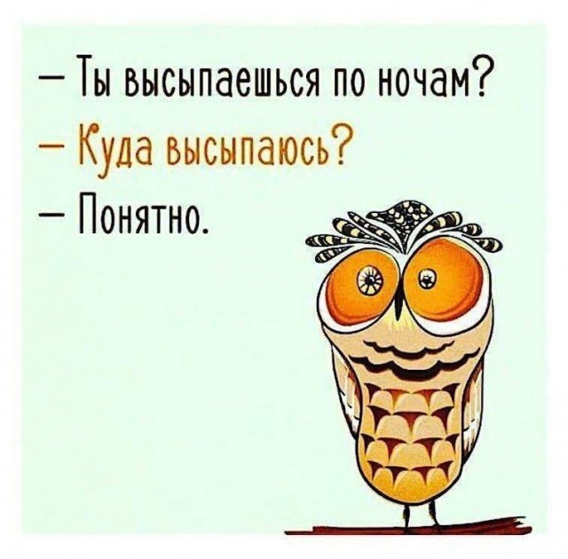 Вторника картинки