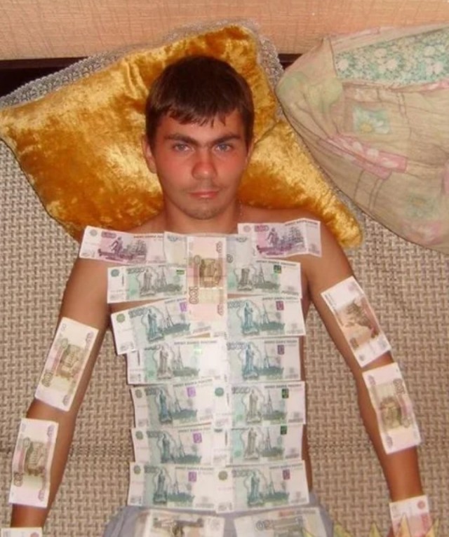 Максимально *зачёркнуто*