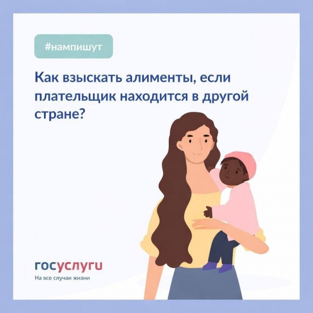 Нуштош. Осознание пути в никуда (s5e4)