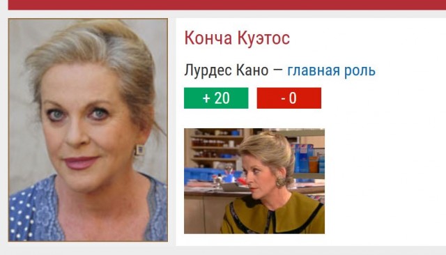 Еб@йшая еб@нин@