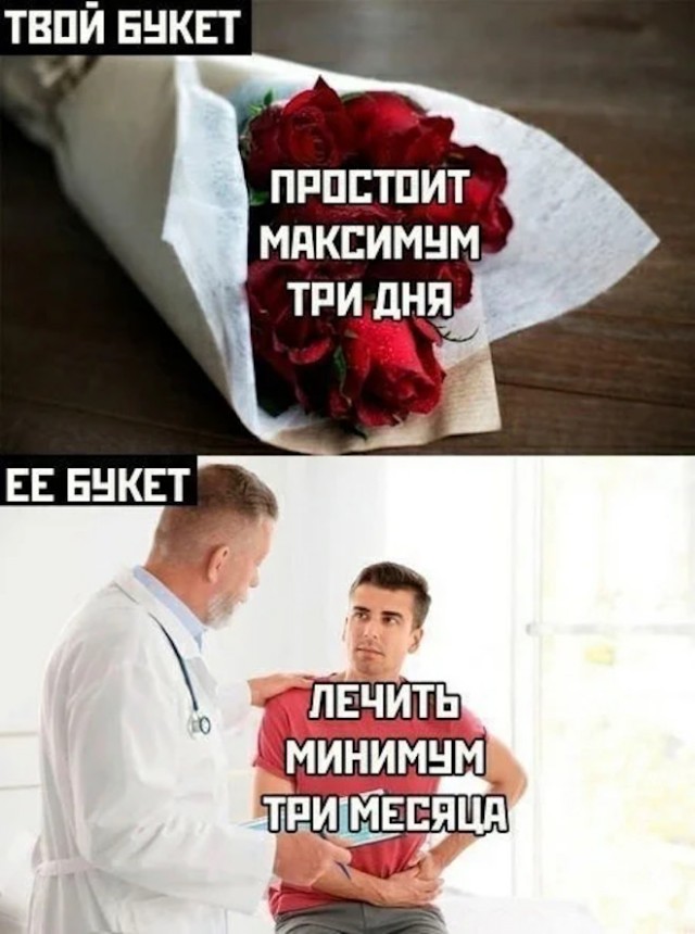 Картиночки, баянчики 05 февраля