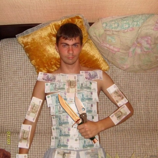 веселые картинки в пятницу
