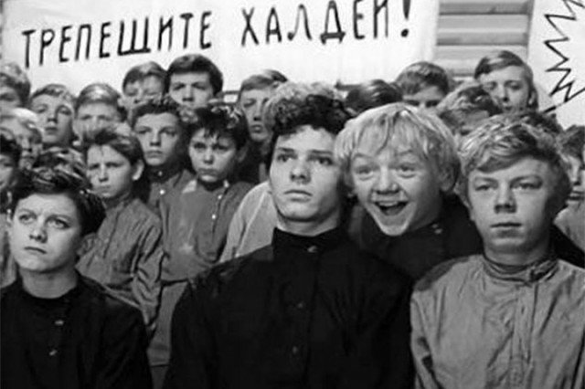 Метаморфозы героев в западном и советском кинематографе.