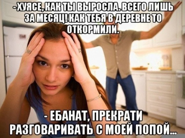 Картиночки, баянчики 27 февраля