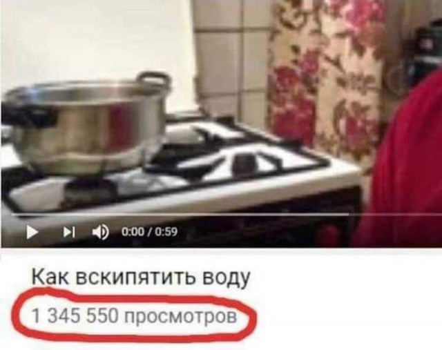Пасха
