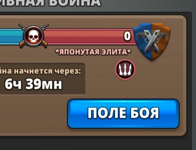 Неожиданная встреча в неожиданном месте