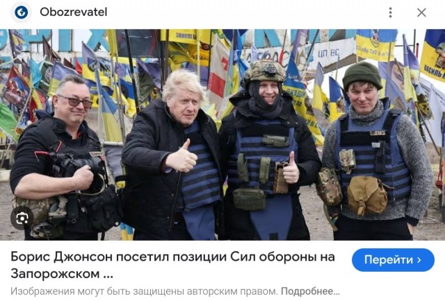 "Старая бабка" как всегда