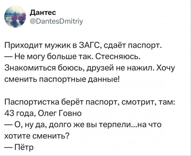 Картинки для деградации 191 (разной степени свежести)