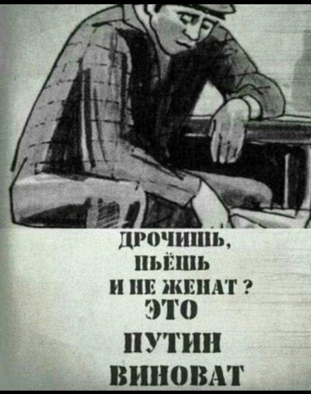 Убыль населения. Какова причина такого демографического кризиса?