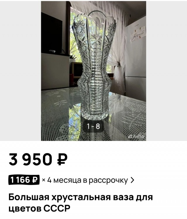«Спартак» получит новый Кубок России — подождать придётся как минимум три недели