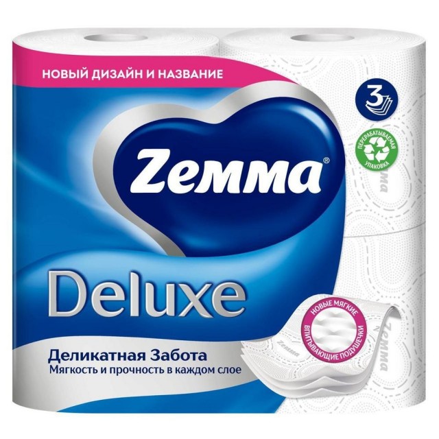 Женская дружба умерла