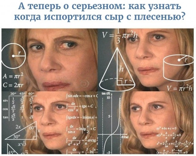 Картиночки, баянчики 18 июня