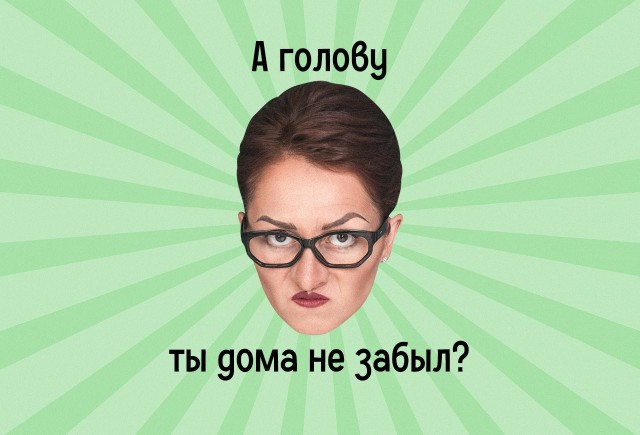 5 человеческих голов нашли в морозильной камере медицинского центра в Москве