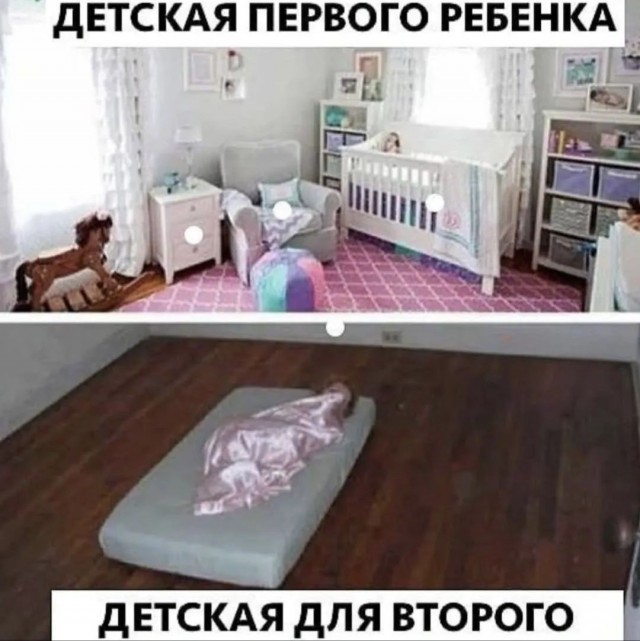 Потная гамсахурдия №7
