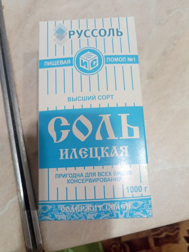 Соль для засолки огурцов, кто какую использует?