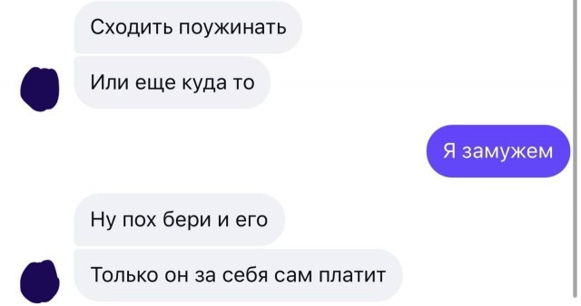 Картинки всякие разные невпопад 1.4