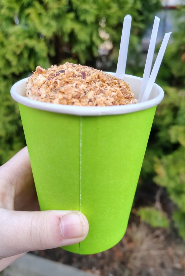 Мороженое из солёных огурцов