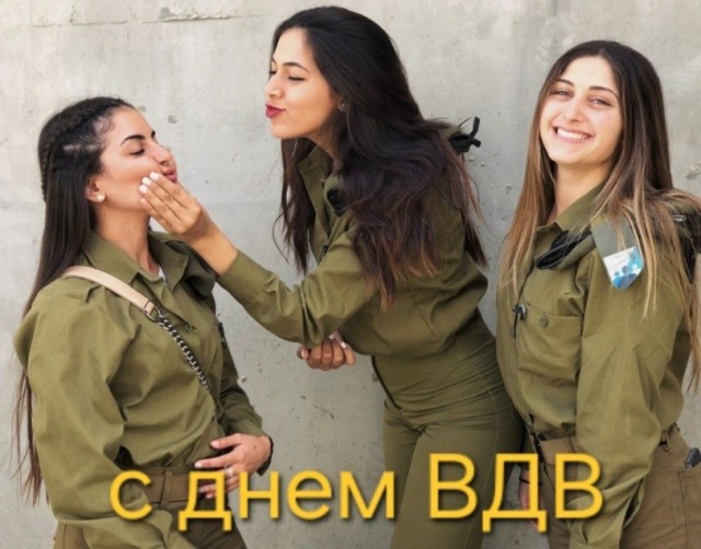 2 Августа Славянский праздник «Перунов день»