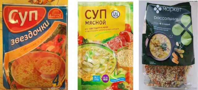 5 советских продуктов, которые исчезли вместе со страной