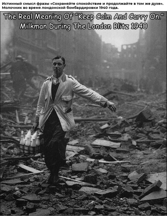 Подборка исторических снимков