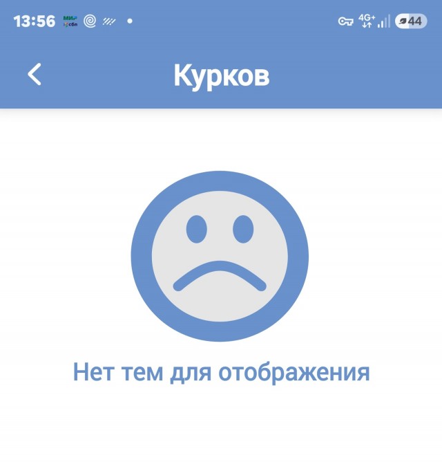 Сати Казанова призналась, что её двухлетняя дочка Анагха растёт на единственном верном питании - вегетарианском