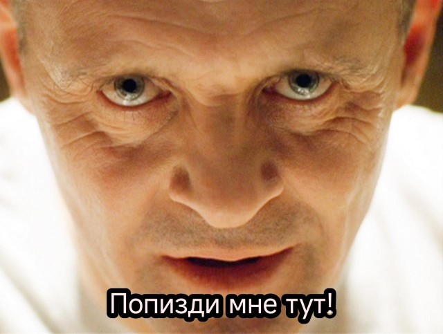 Фаршированный говяжий шашлык