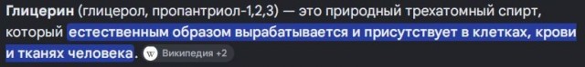 В Мурманской области запретят продажу электронных сигарет