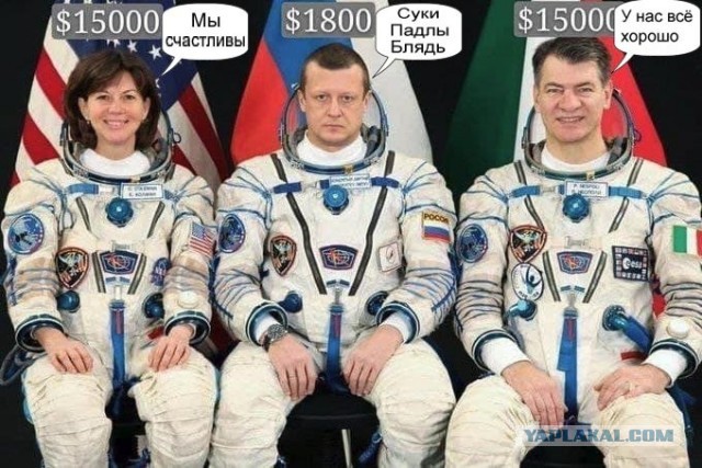 Россия начнёт отправлять космонавтов на Луну только после 2040-х годов, а после 2050-х направится к другим планетам⁠