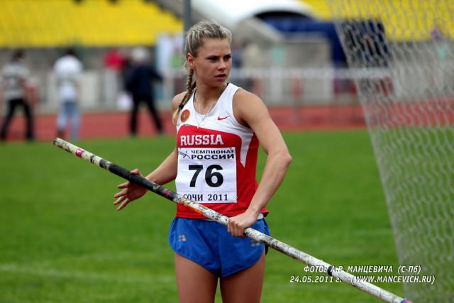 Елена Исинбаева - чемпионка мира 2013 года!