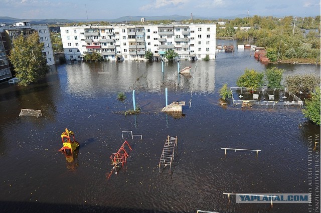 Всё, вода уходит! А вместе с нею печаль, разруха..