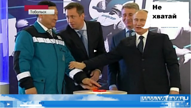 Гоу все на "пляж"!