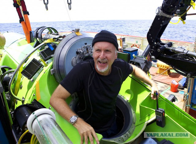 Марианская впадина