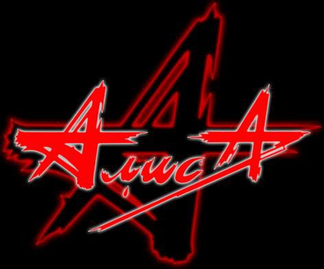 АЛИСА  отменила гастроли на Украину