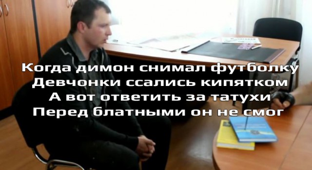 Диванный воин и суровая реальность