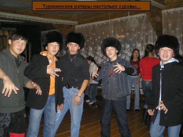 А чего добился ты!?