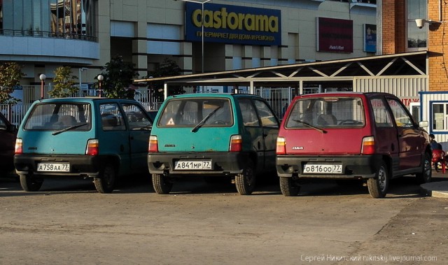 Ока за 2 миллиона рублей...