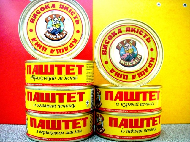 "Рожы" из школьной жизни