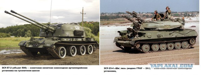 Зачистка аэропорта от войск украинских ВС