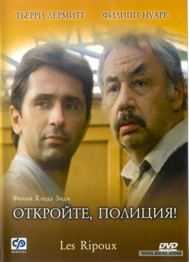 20 комедий для зимнего вечера