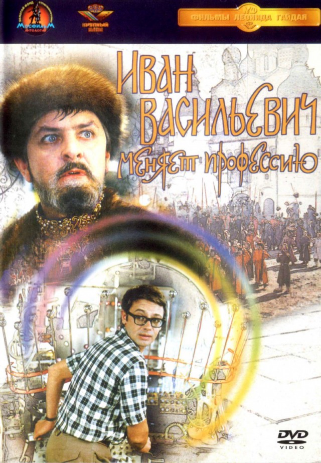 10 фильмов, которые оказались лучше книг