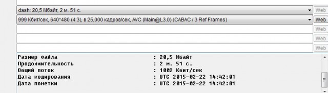 СБУ захватило "террористов" в Харькове