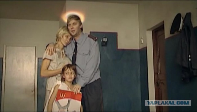 Люди, у которых нет ничего