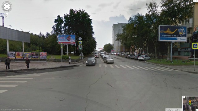 Знаете ли вы ПДД ?