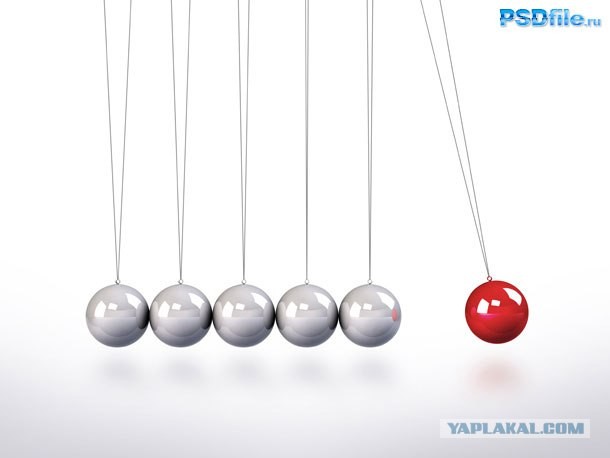 Посоны - что-то я залип...