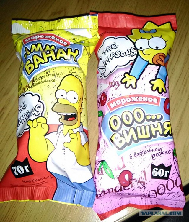 Какие продукты уникальны для Вашего региона?