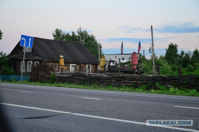 "Арена", новый способ установки