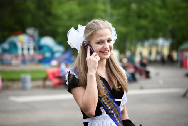 Сегодня начинается