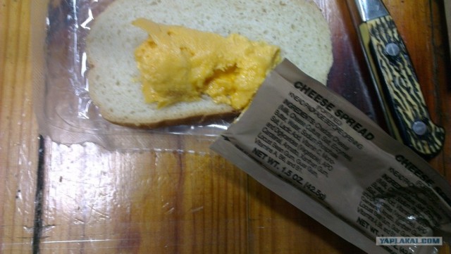 MRE Menu #1